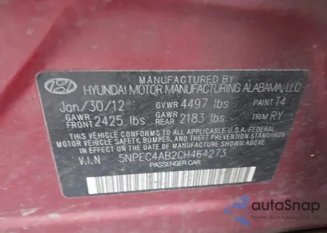 2012 Hyundai Sonata Se 2.0T из США, поврежденный, VIN 5NPEC4AB2CH464273